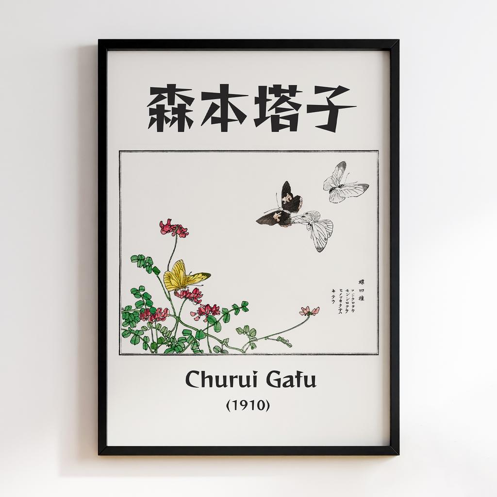 Постер Churui Gafu (1910) by Morimoto Toko MTG04