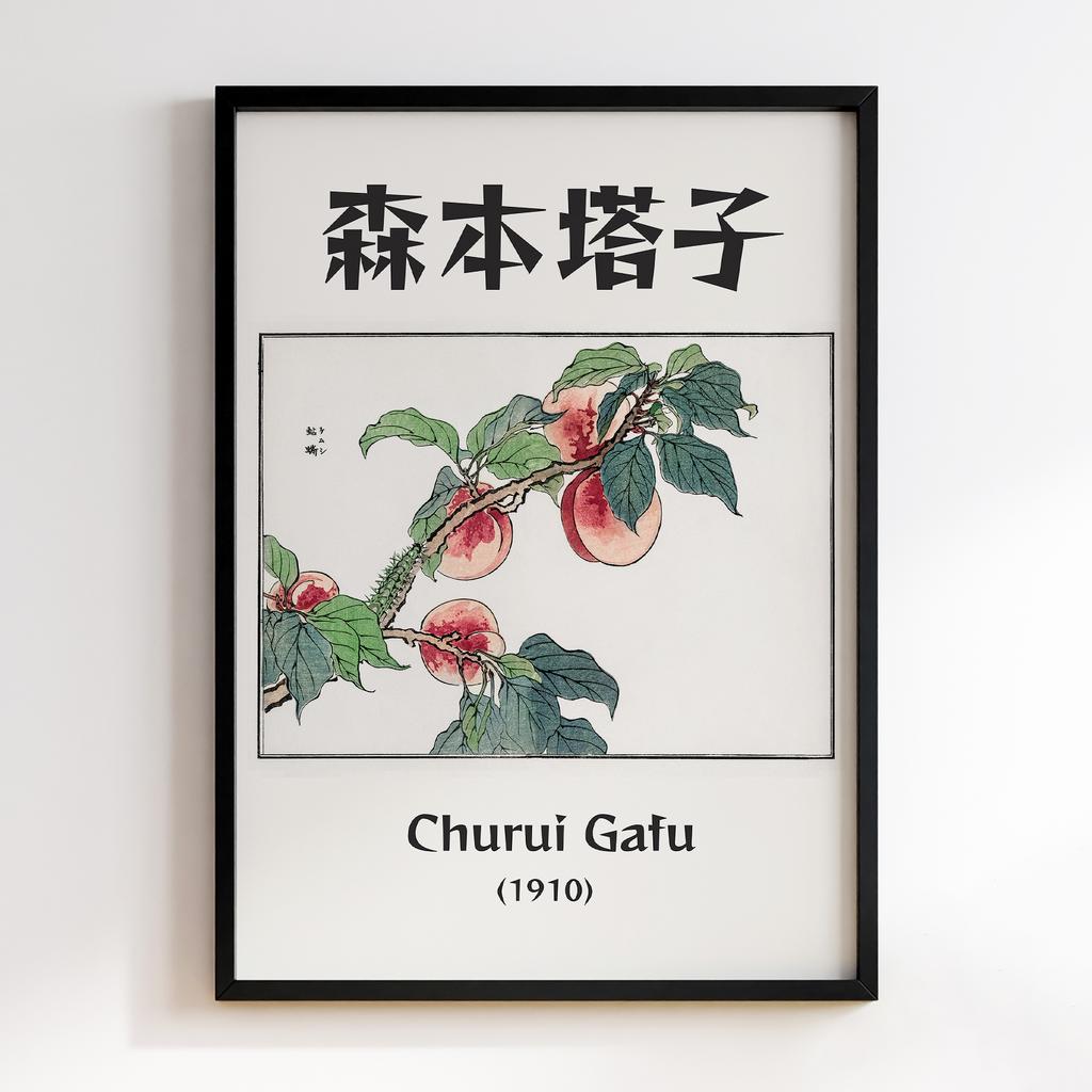 Постер Churui Gafu (1910) by Morimoto Toko MTG06