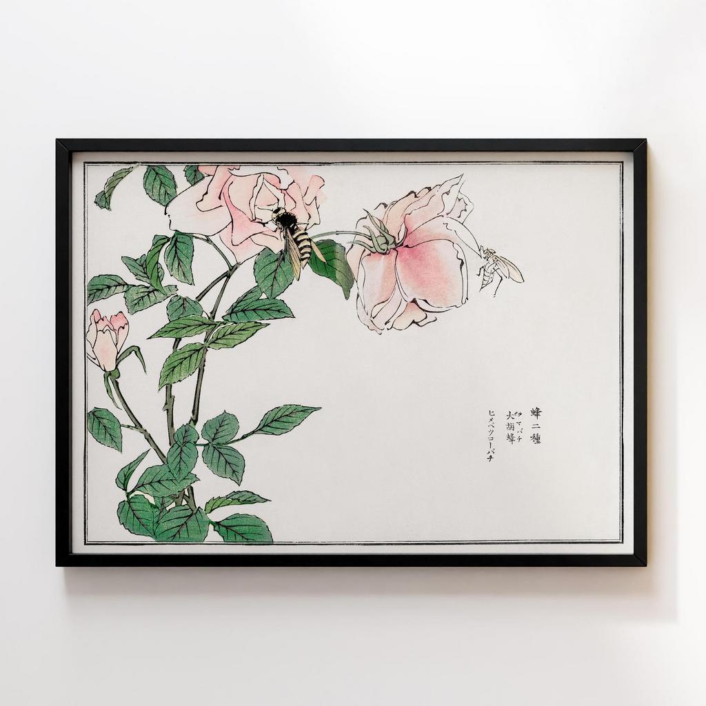 Постер Churui Gafu (1910) by Morimoto Toko MTG07