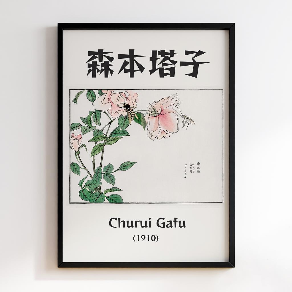 Постер Churui Gafu (1910) by Morimoto Toko MTG08