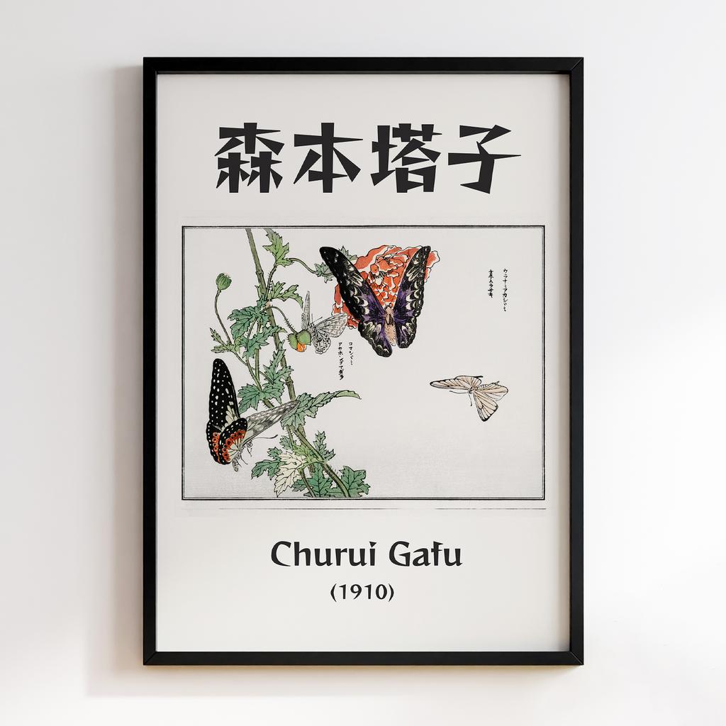 Постер Churui Gafu (1910) by Morimoto Toko MTG10