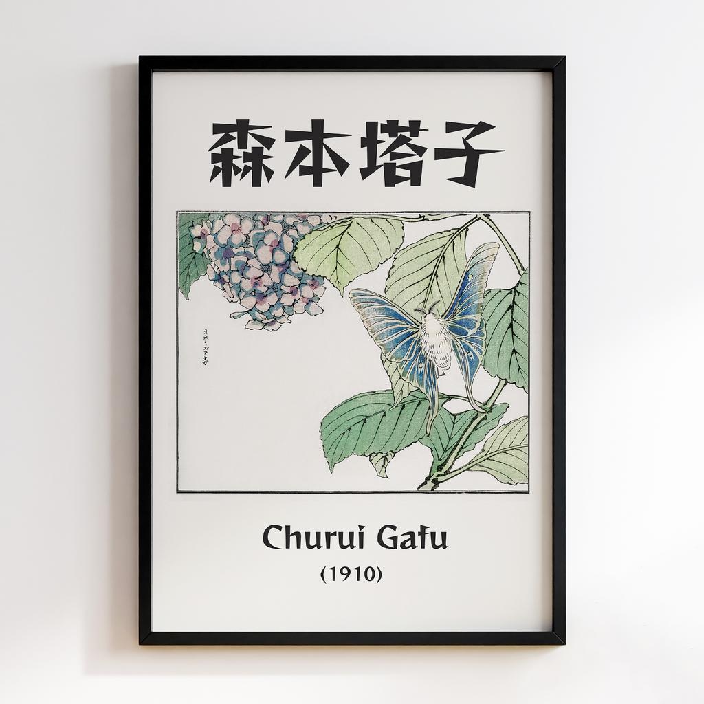 Постер Churui Gafu (1910) by Morimoto Toko MTG12