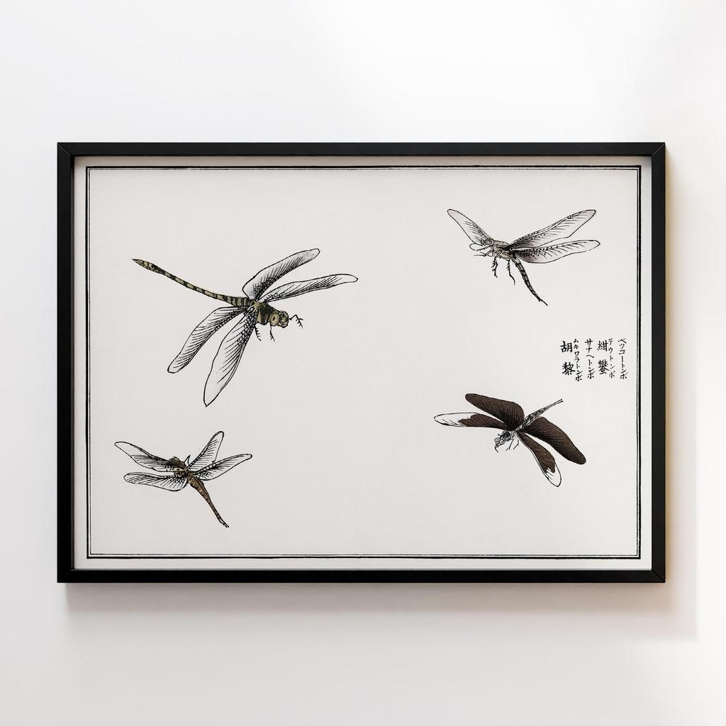 Постер Churui Gafu (1910) by Morimoto Toko MTG13