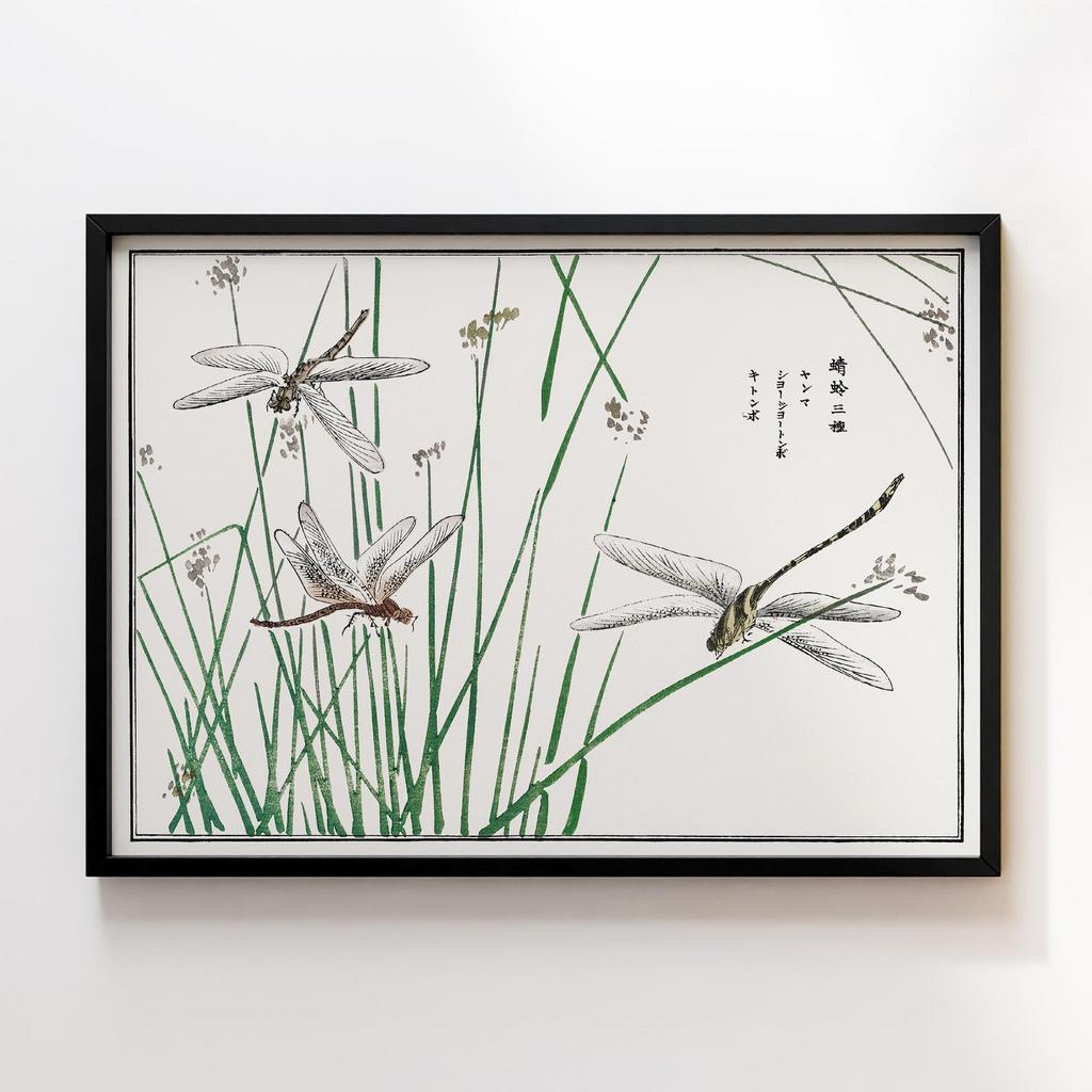 Постер Churui Gafu (1910) by Morimoto Toko MTG15