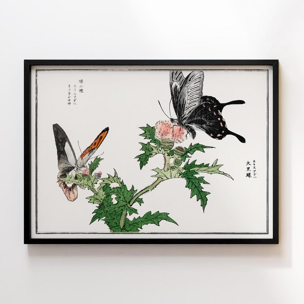 Постер Churui Gafu (1910) by Morimoto Toko MTG17