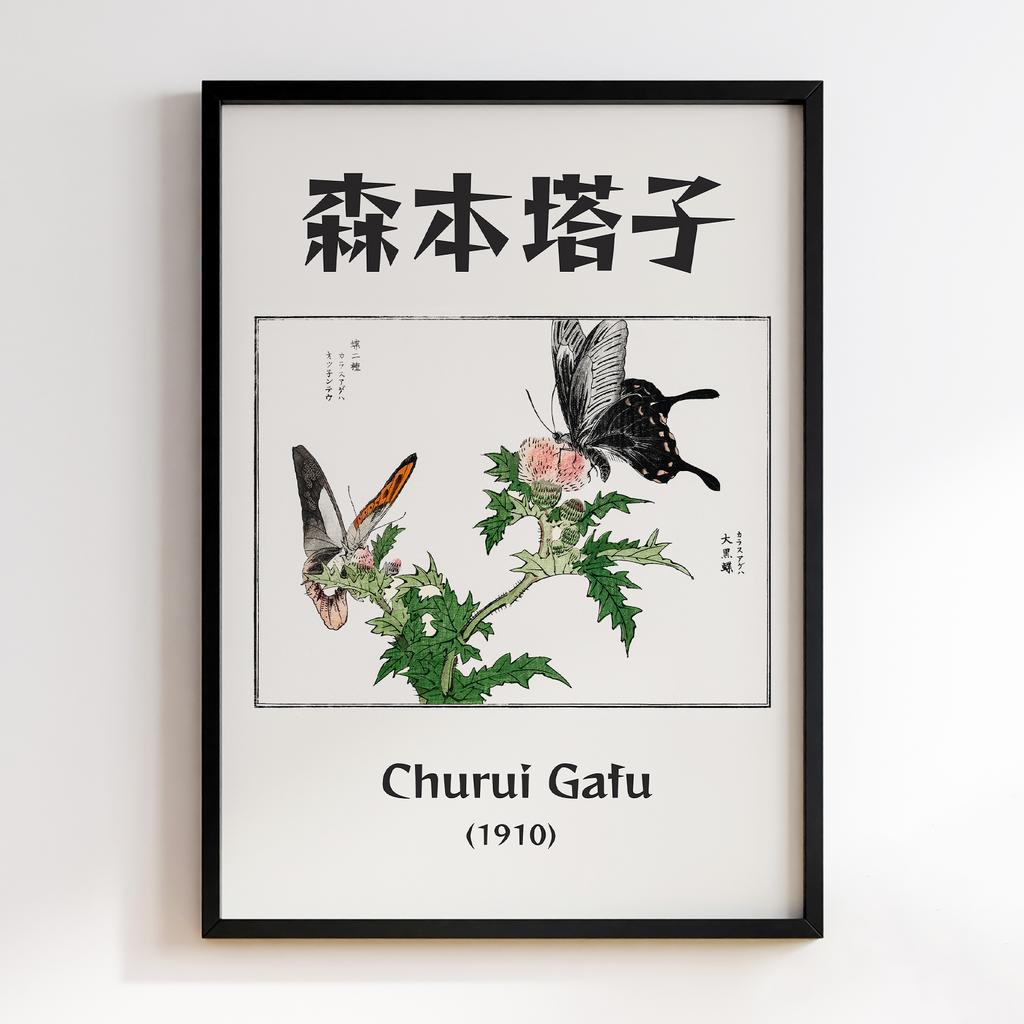 Постер Churui Gafu (1910) by Morimoto Toko MTG18