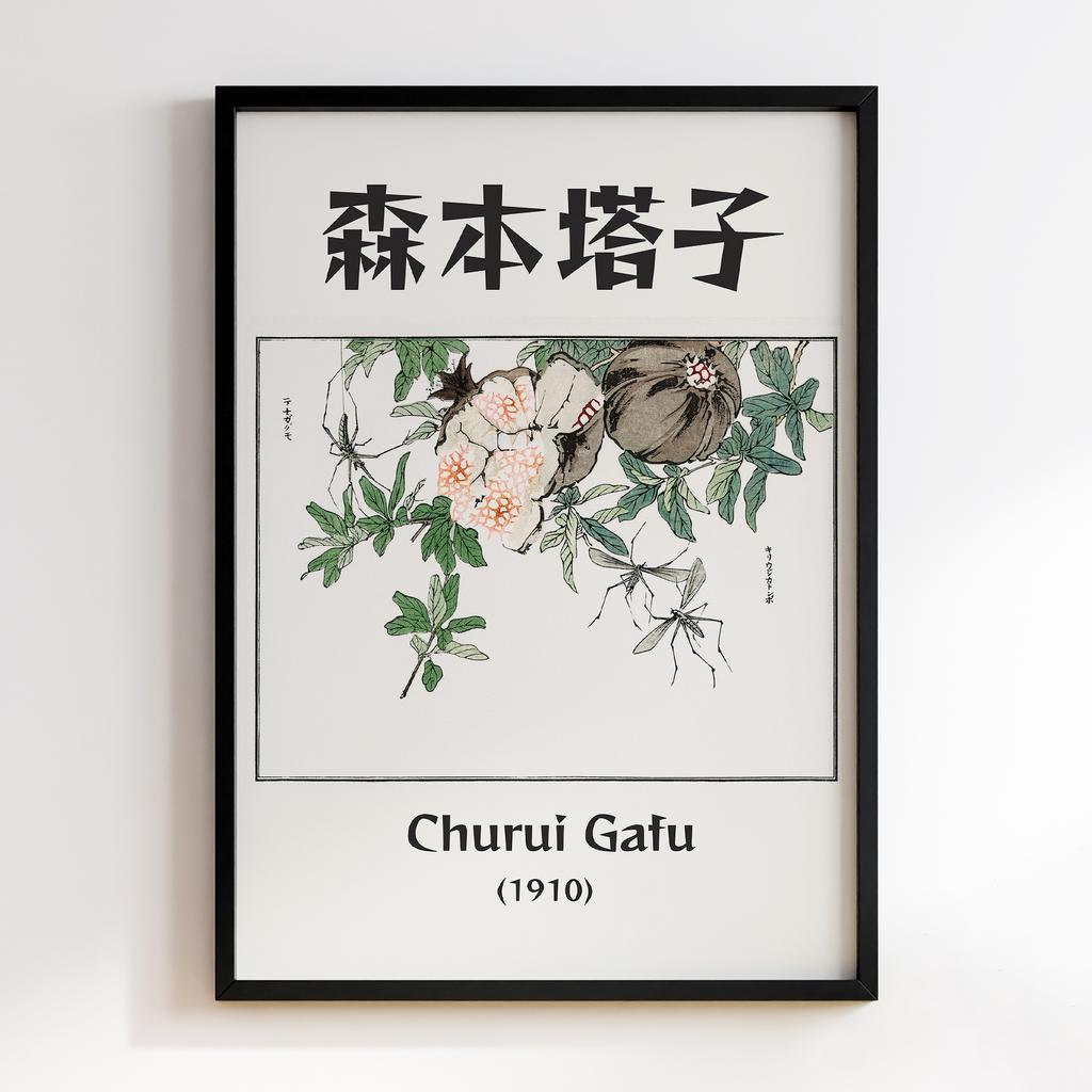 Постер Churui Gafu (1910) by Morimoto Toko MTG26