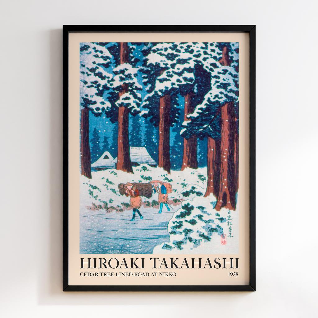 Постер Хіроакі Шьотей Такахасі Cedar Tree-Lined Road at Nikkō (1938) #2
