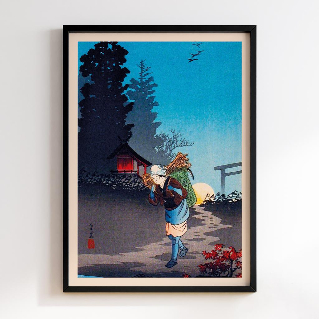 Постер Хіроакі Шьотей Такахасі Dusk 1871–1945 #2