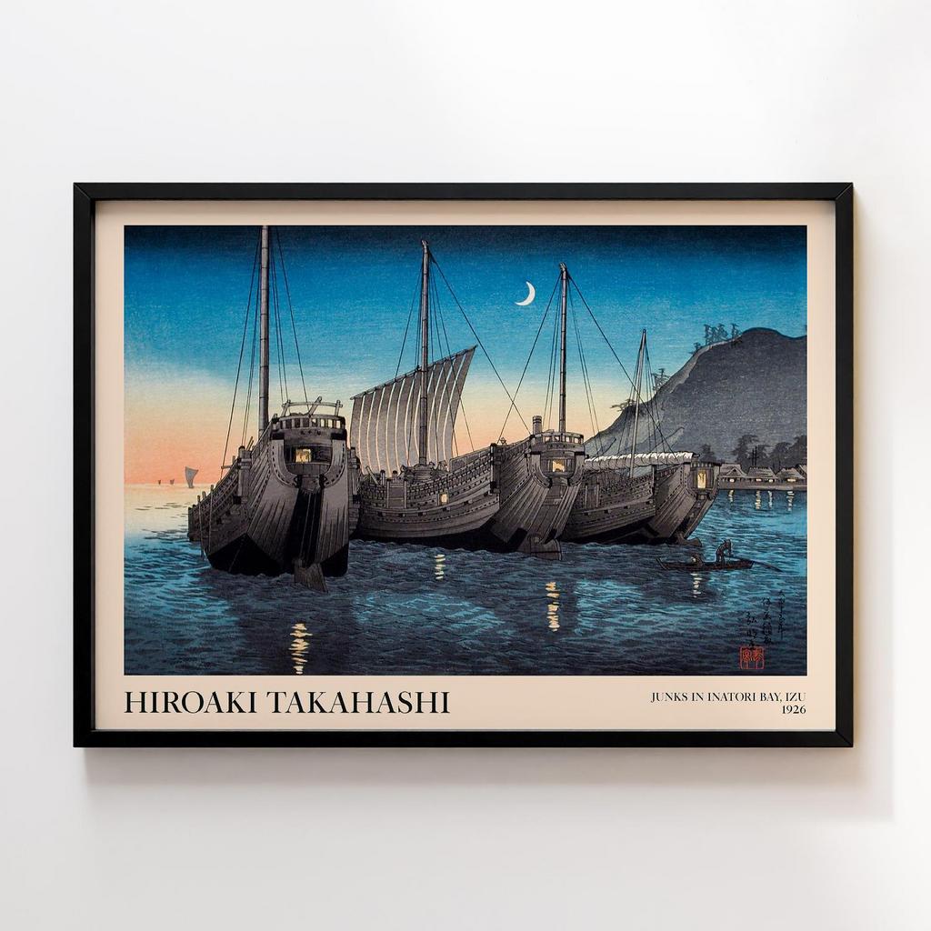 Постер Хіроакі Шьотей Такахасі Junks in Inatori Bay, Izu (1926) #2