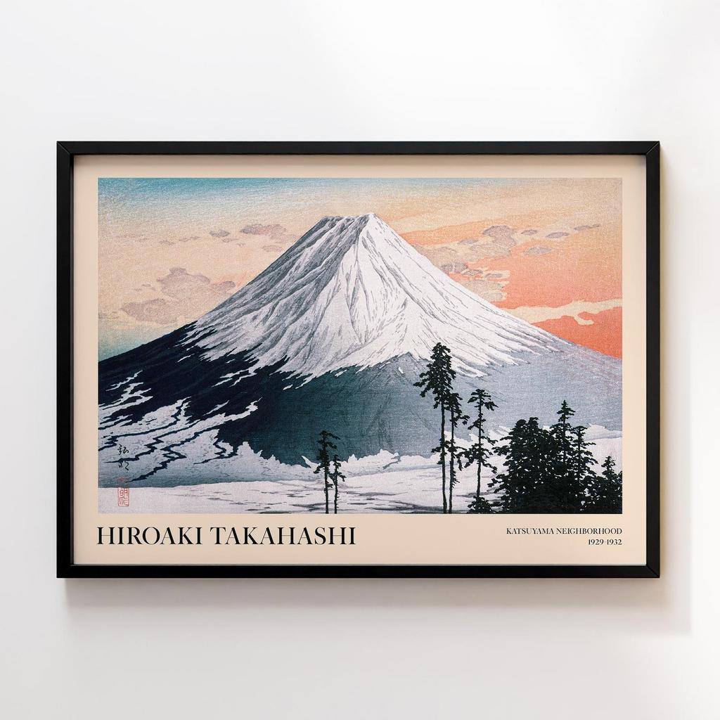 Постер Хіроакі Шьотей Такахасі Katsuyama Neighborhood (1929–1932) #1