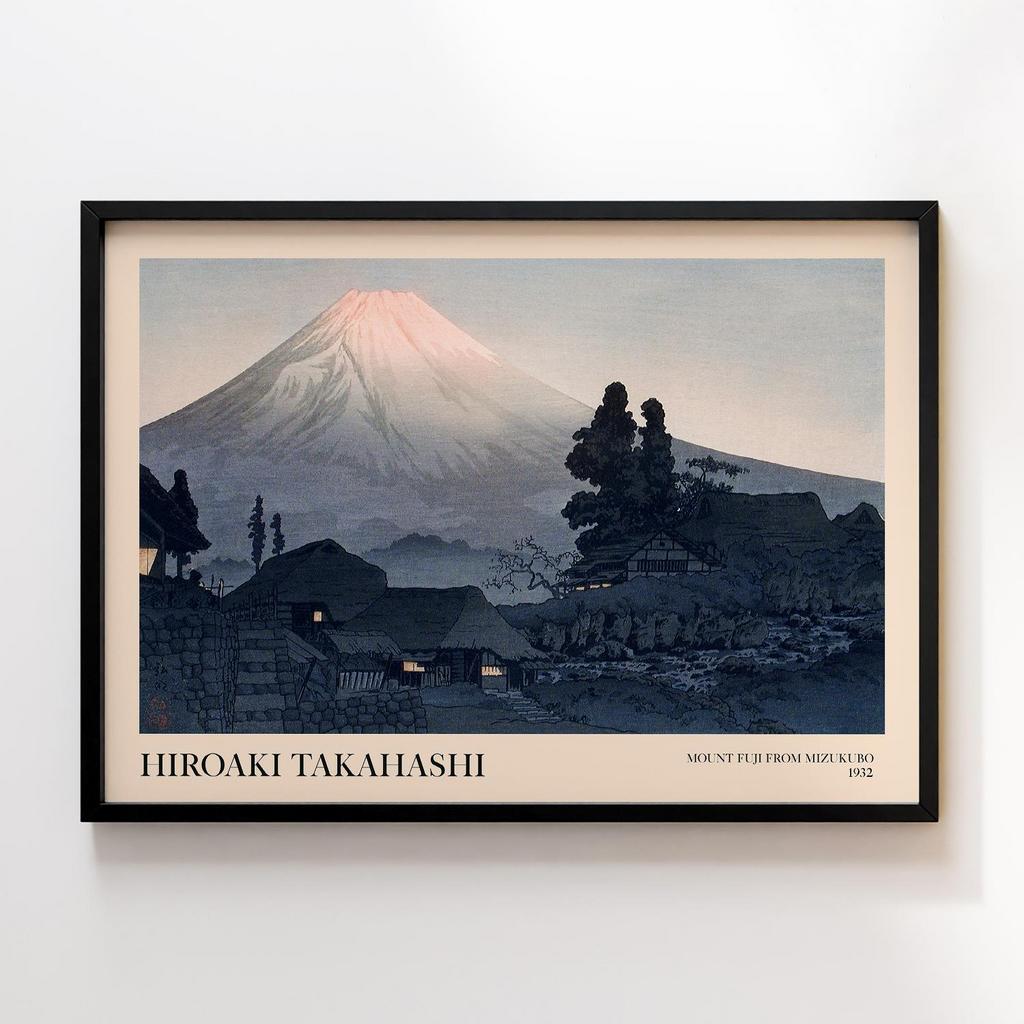 Постер Хіроакі Шьотей Такахасі Mount Fuji From Mizukubo (1932) #2
