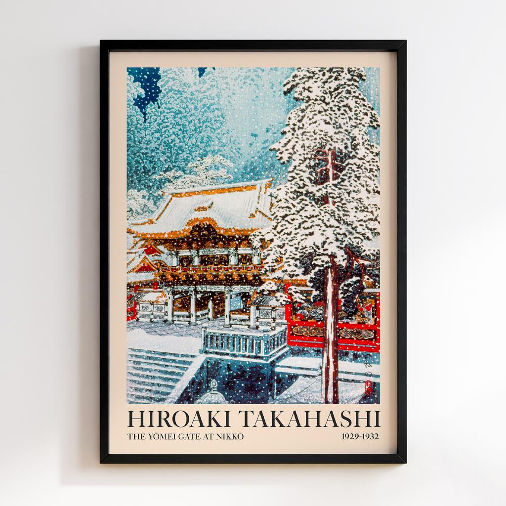 Постер Хіроакі Шьотей Такахасі Hiroaki Takahashi The Yōmei Gate at Nikkō (1929–1932) #2