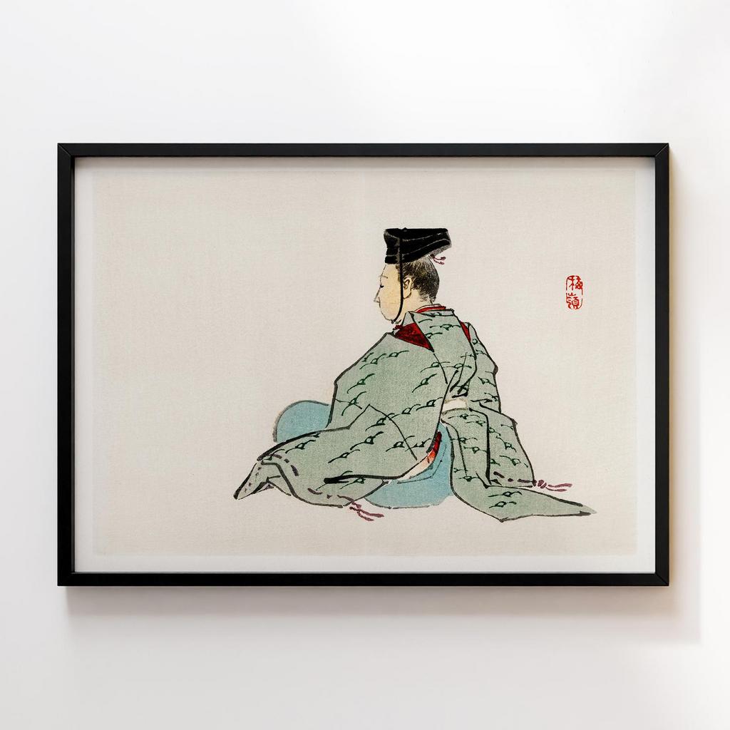 Постер Kono Bairei Gakan Ancient Japanese Emperor