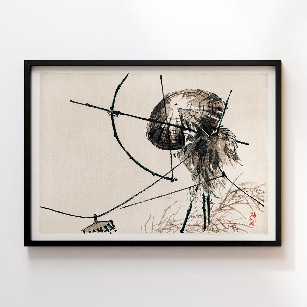 Постер Kono Bairei Gakan Archer