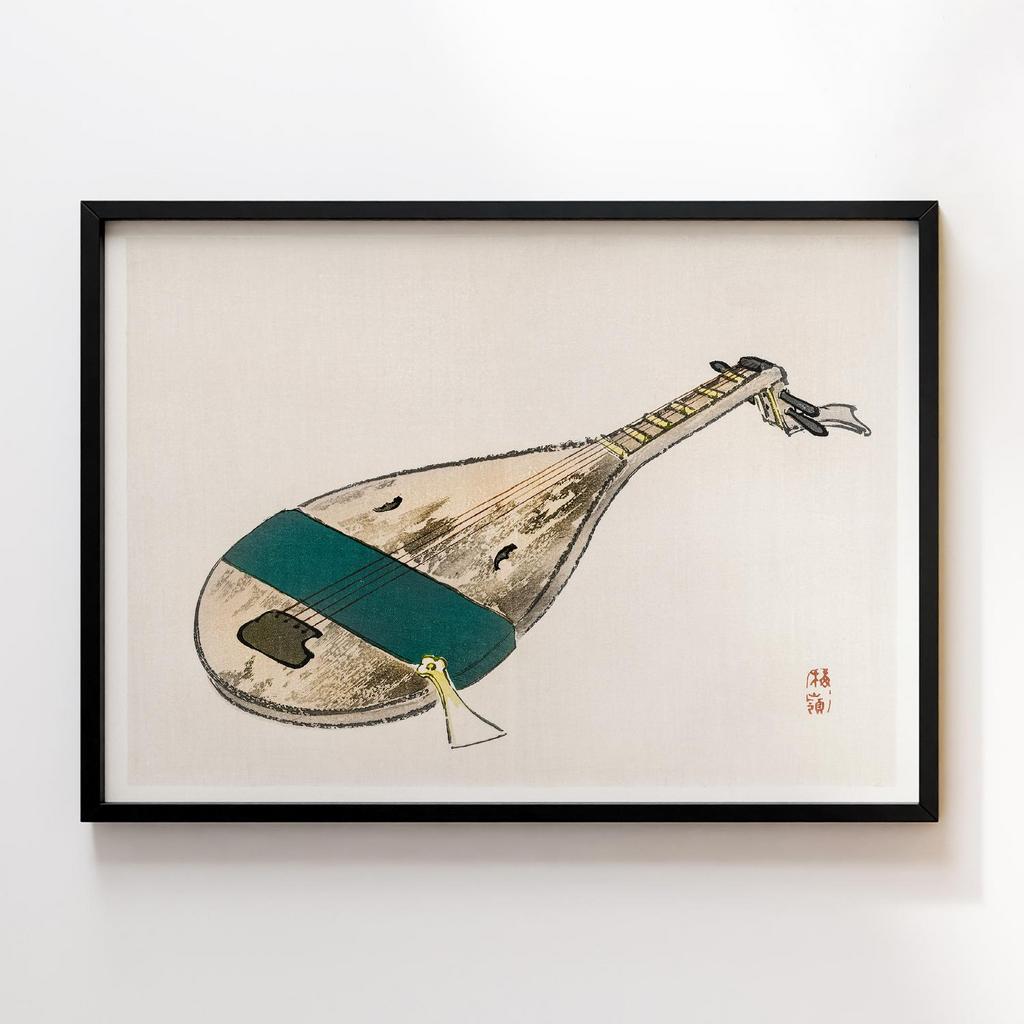 Постер Kono Bairei Gakan Biwa #1