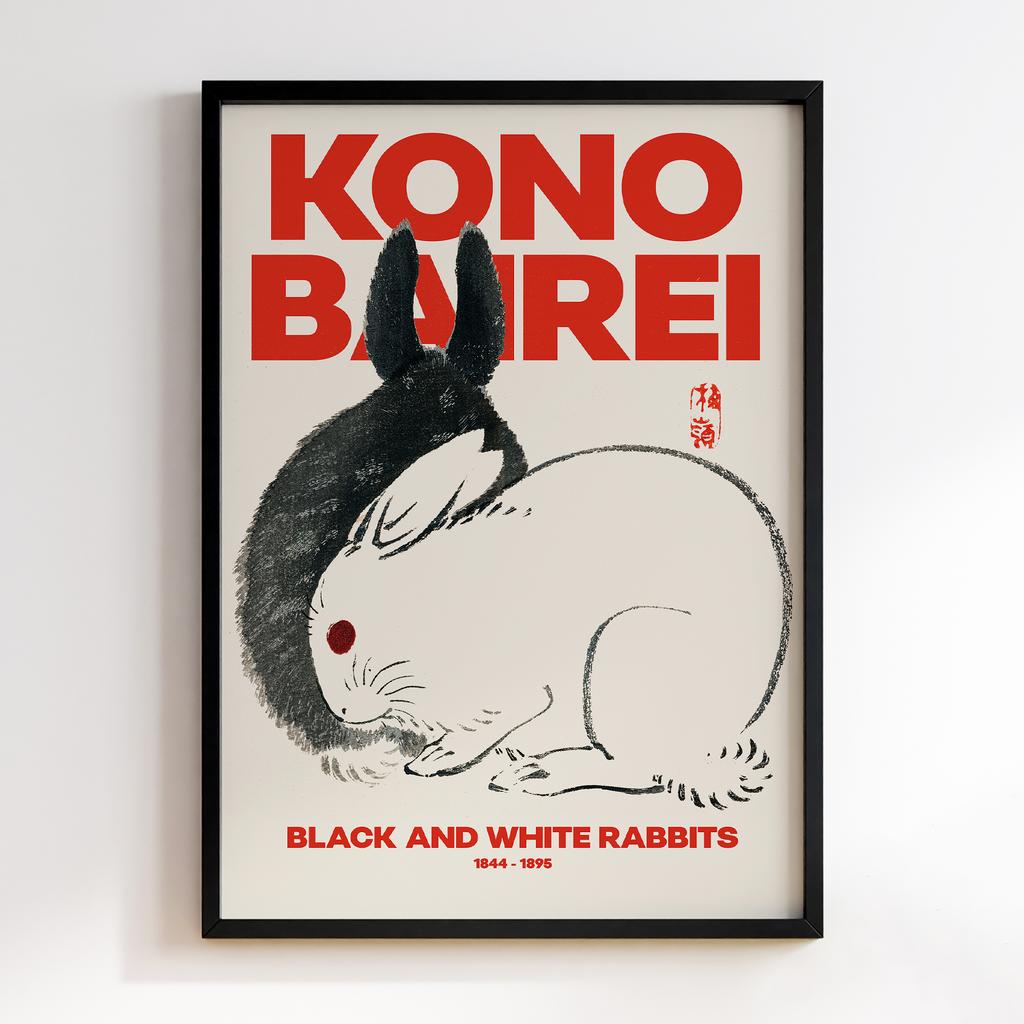 Постер Kono Bairei Gakan Black and White Rabbits #2