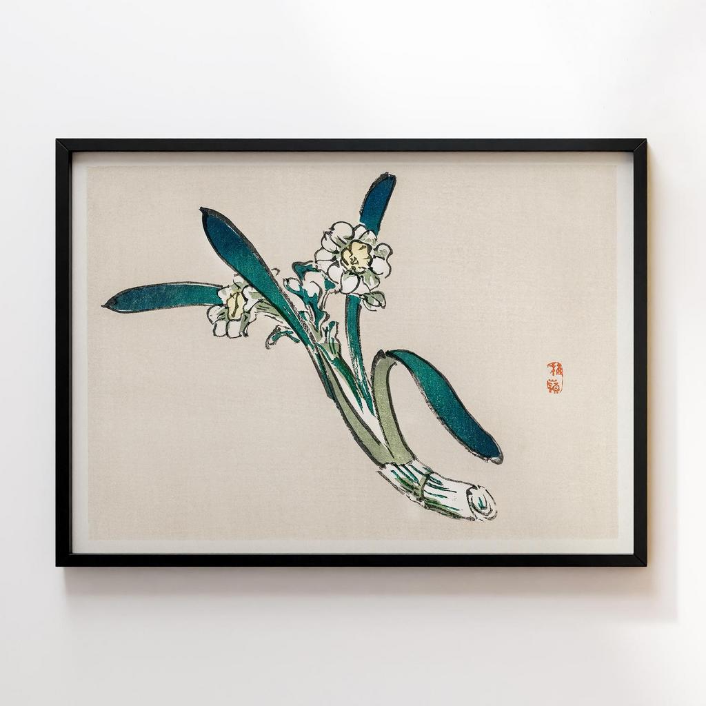 Постер Kono Bairei Bulrush