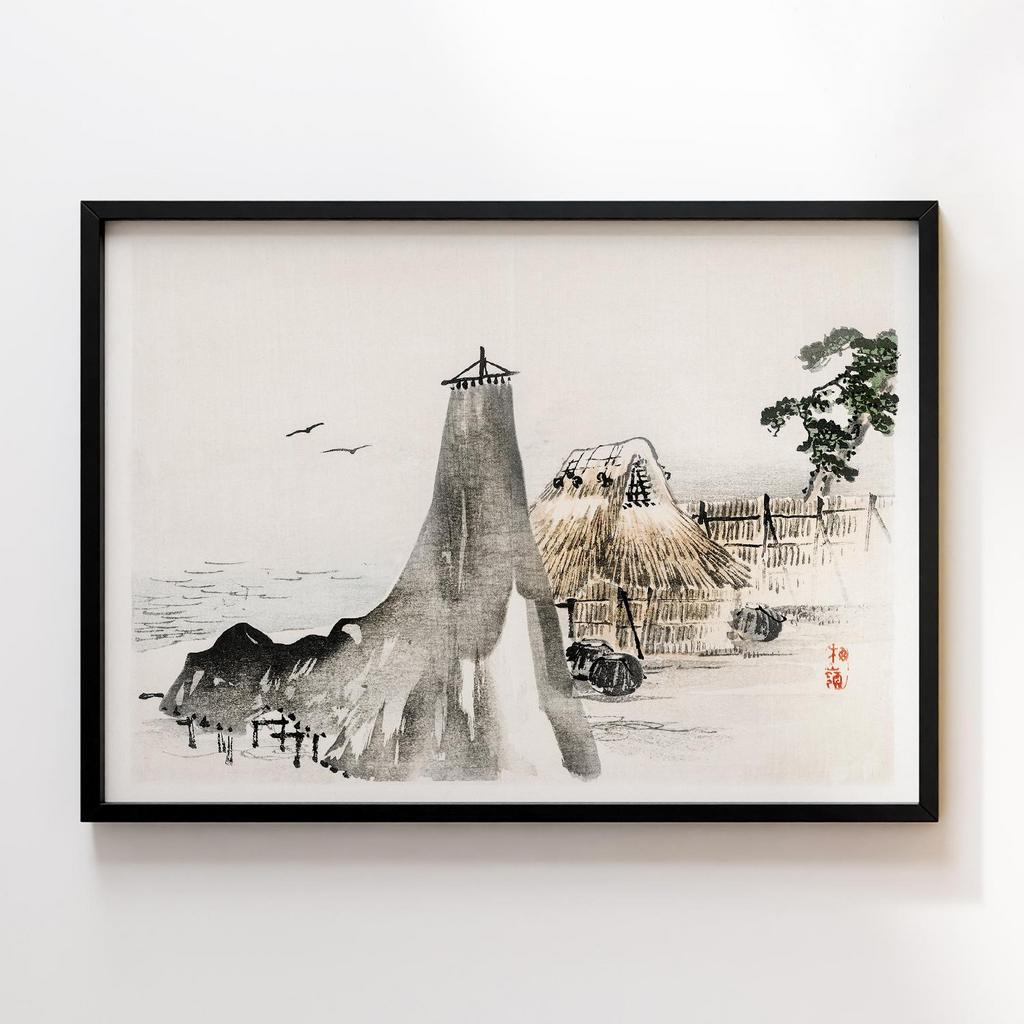 Постер Kono Bairei Cottage