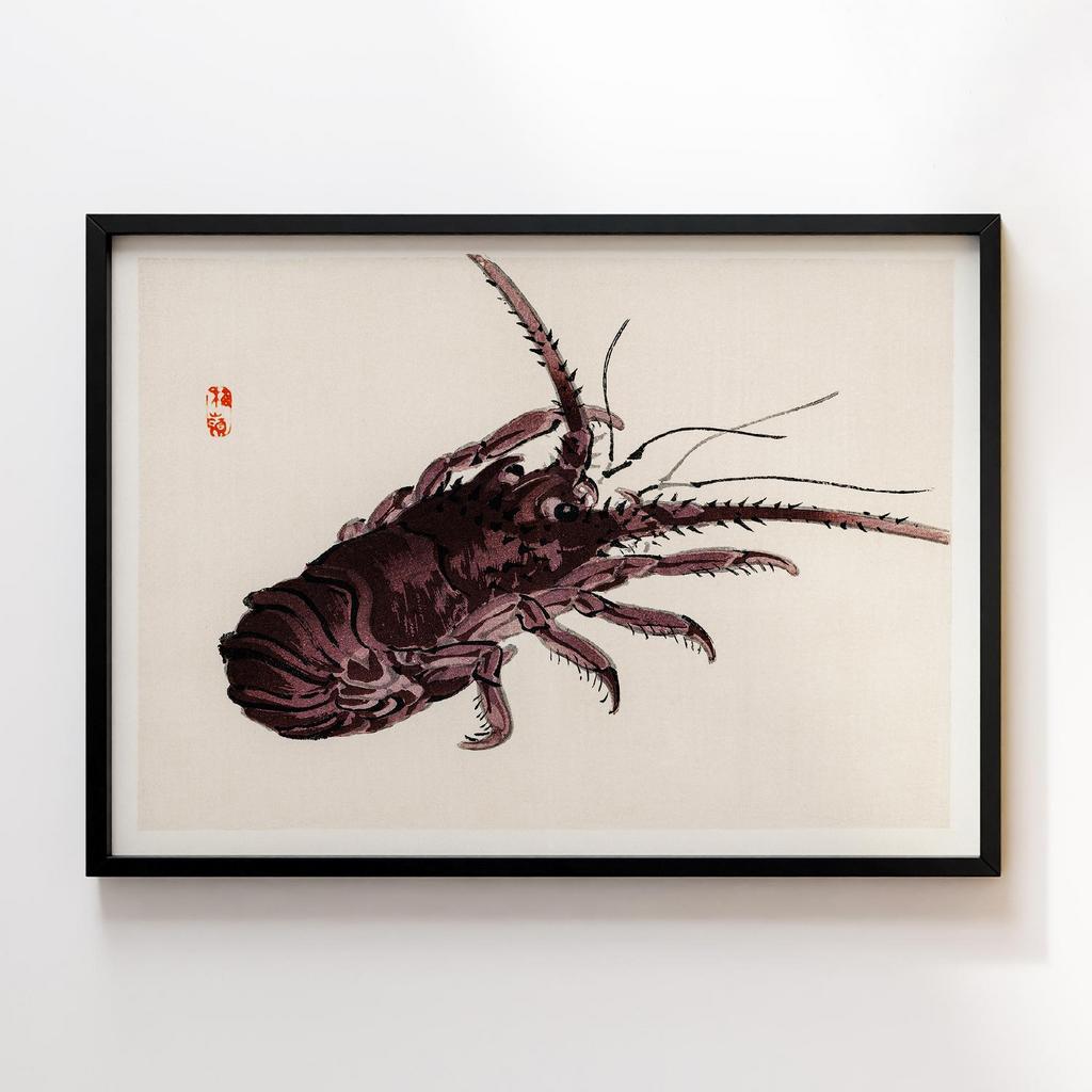 Постер Kono Bairei