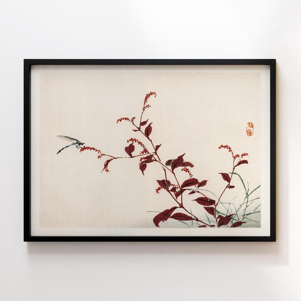 Постер Kono Bairei