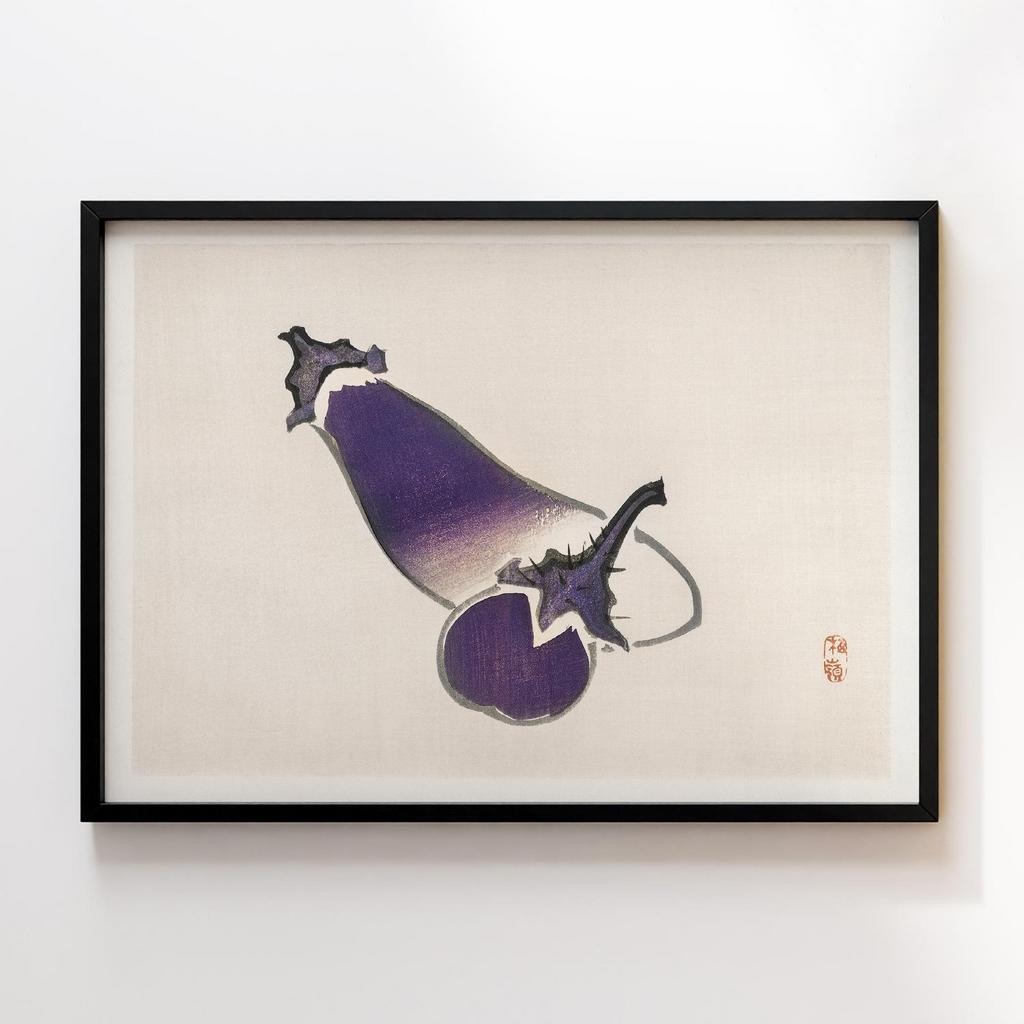 Постер Kono Bairei