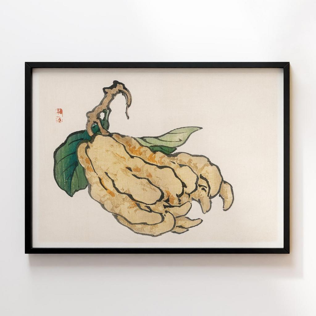 Постер Kono Bairei