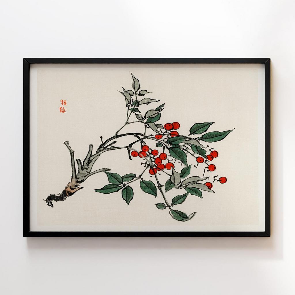 Постер Kono Bairei