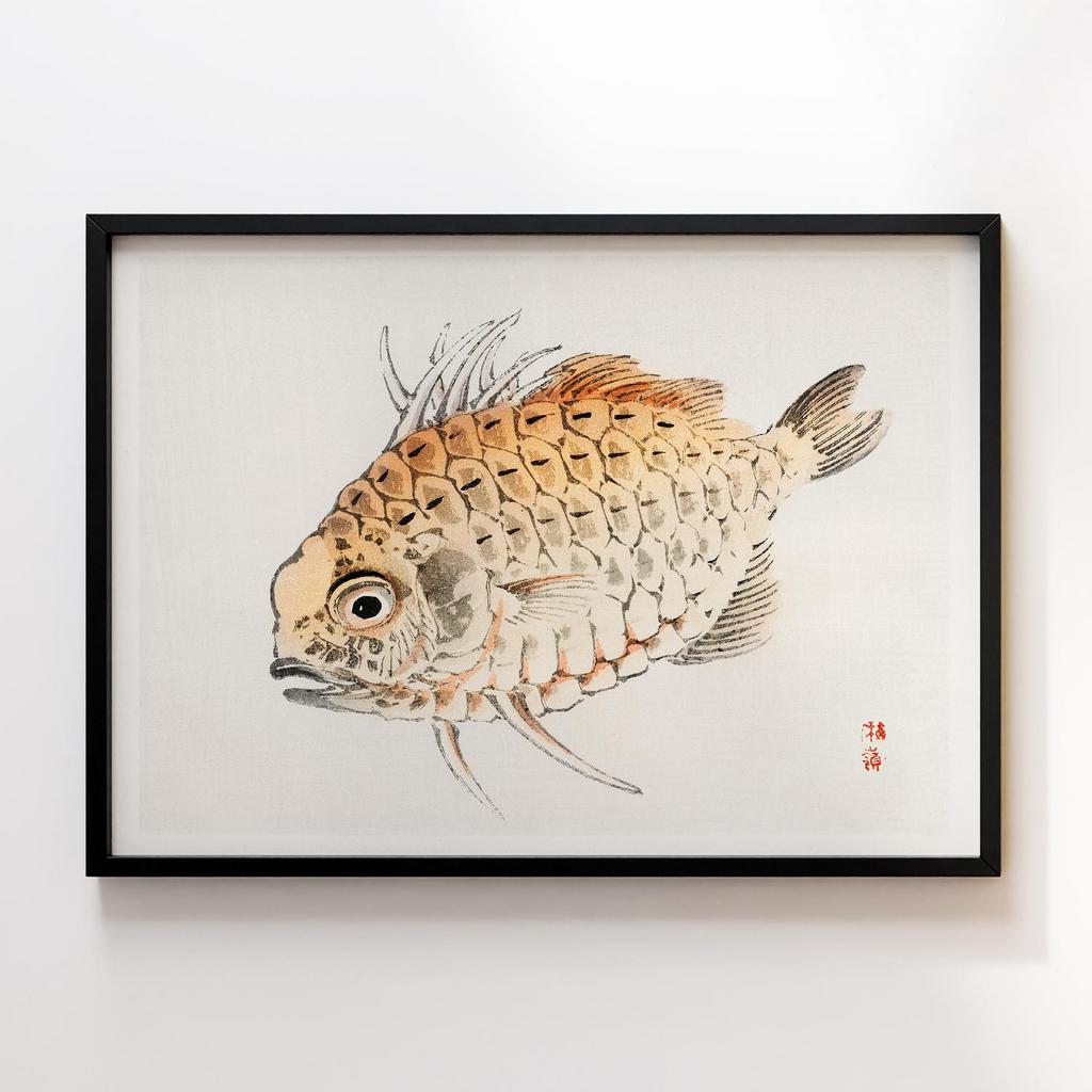 Постер Kono Bairei