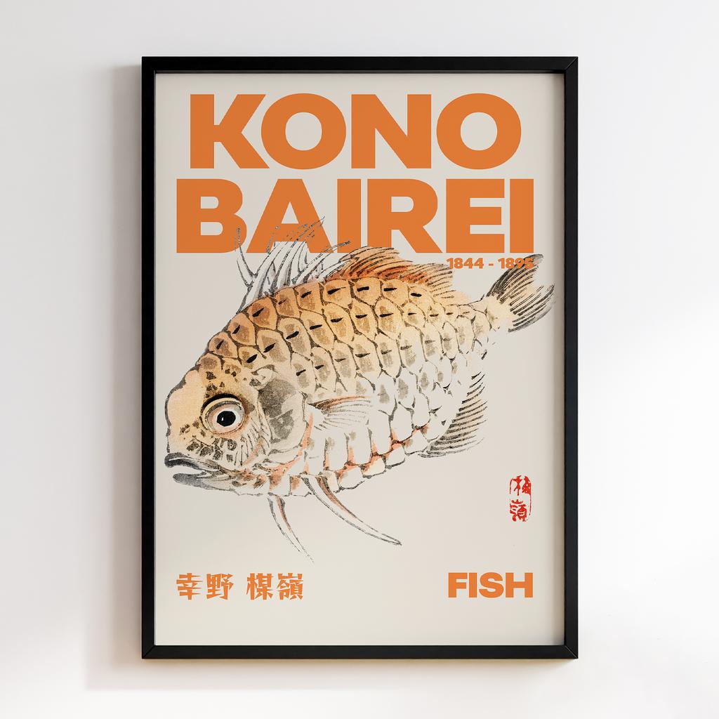 Постер Kono Bairei