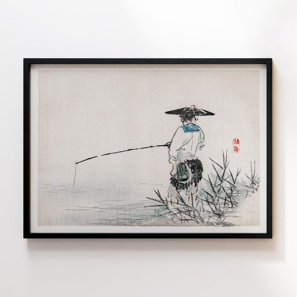 Постер Kono Bairei