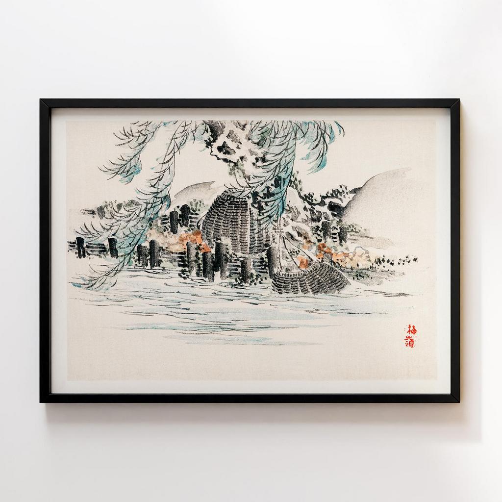 Постер Kono Bairei