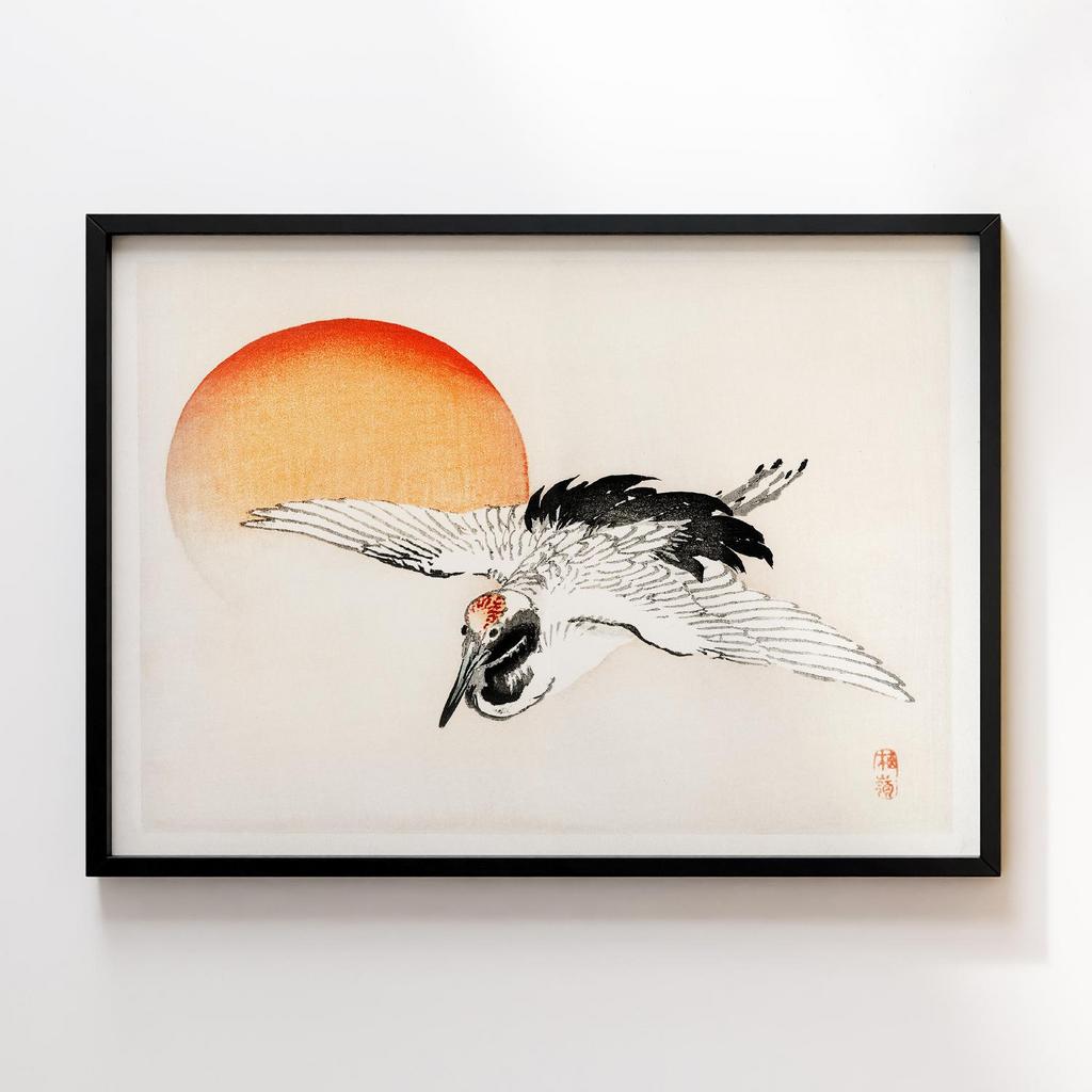 Постер Kono Bairei