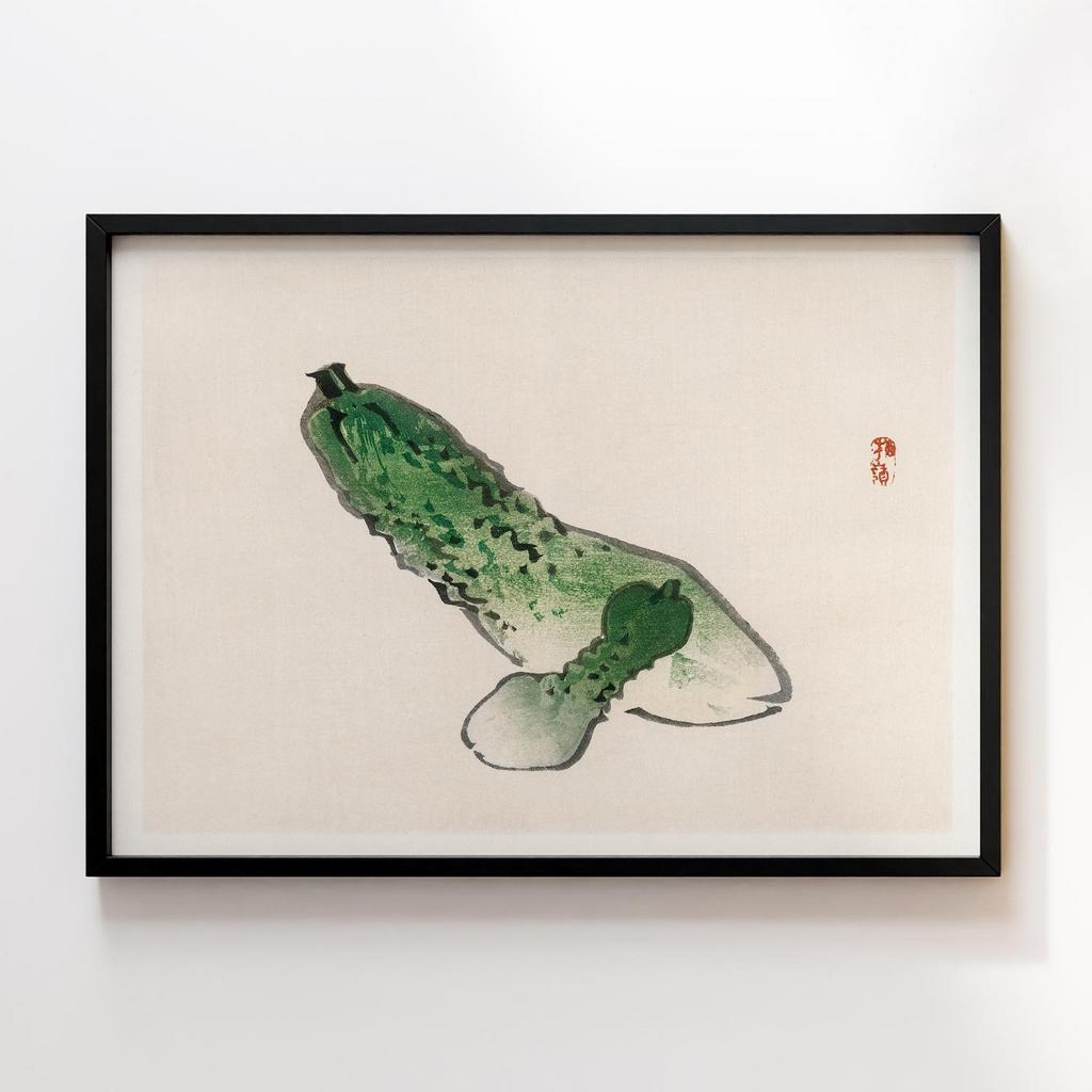 Постер Kono Bairei