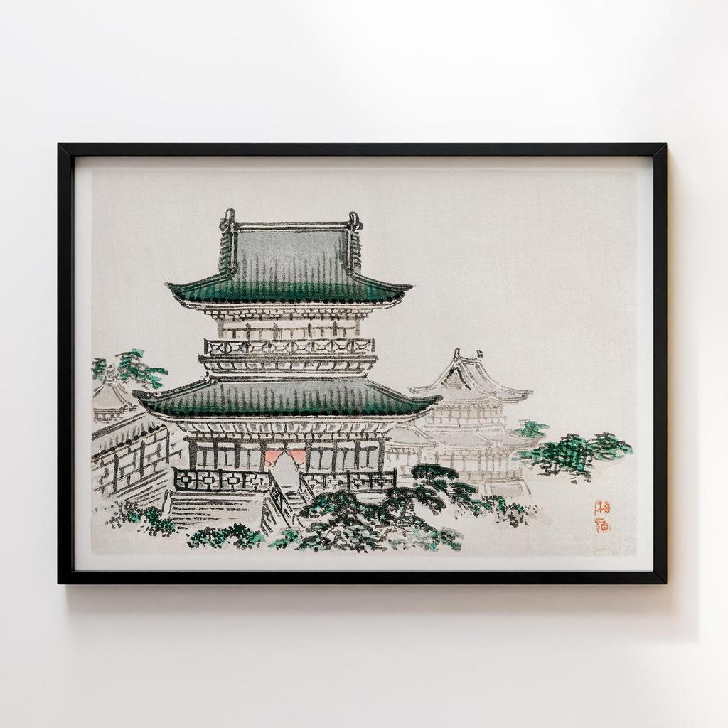 Постер Kono Bairei