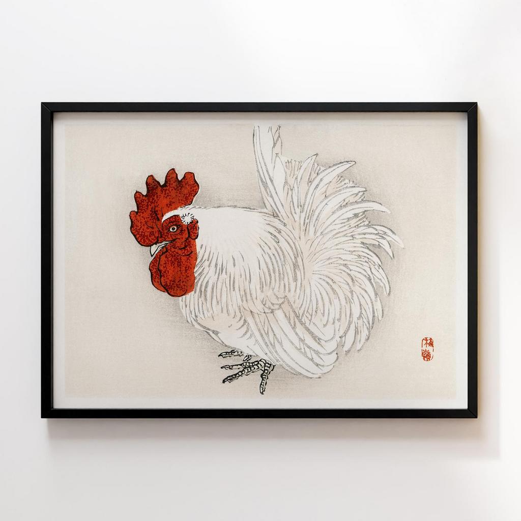 Постер Kono Bairei