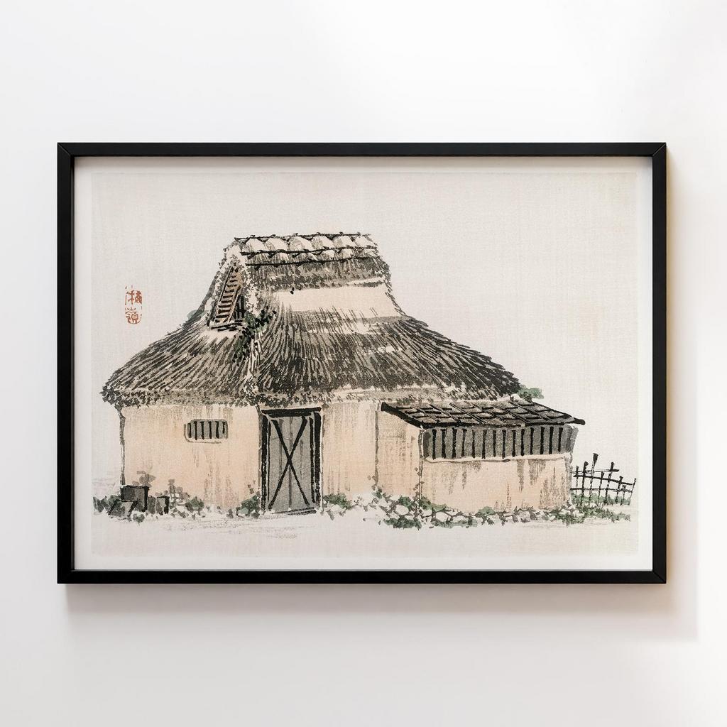 Постер Kono Bairei