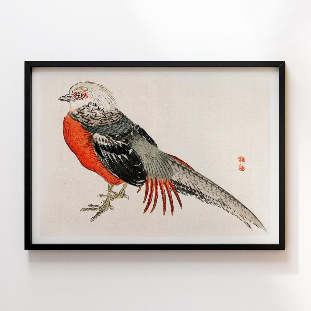 Постер Kono Bairei