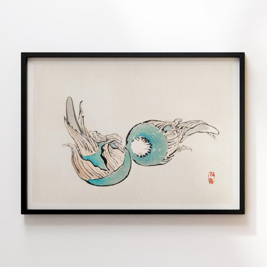 Постер Kono Bairei