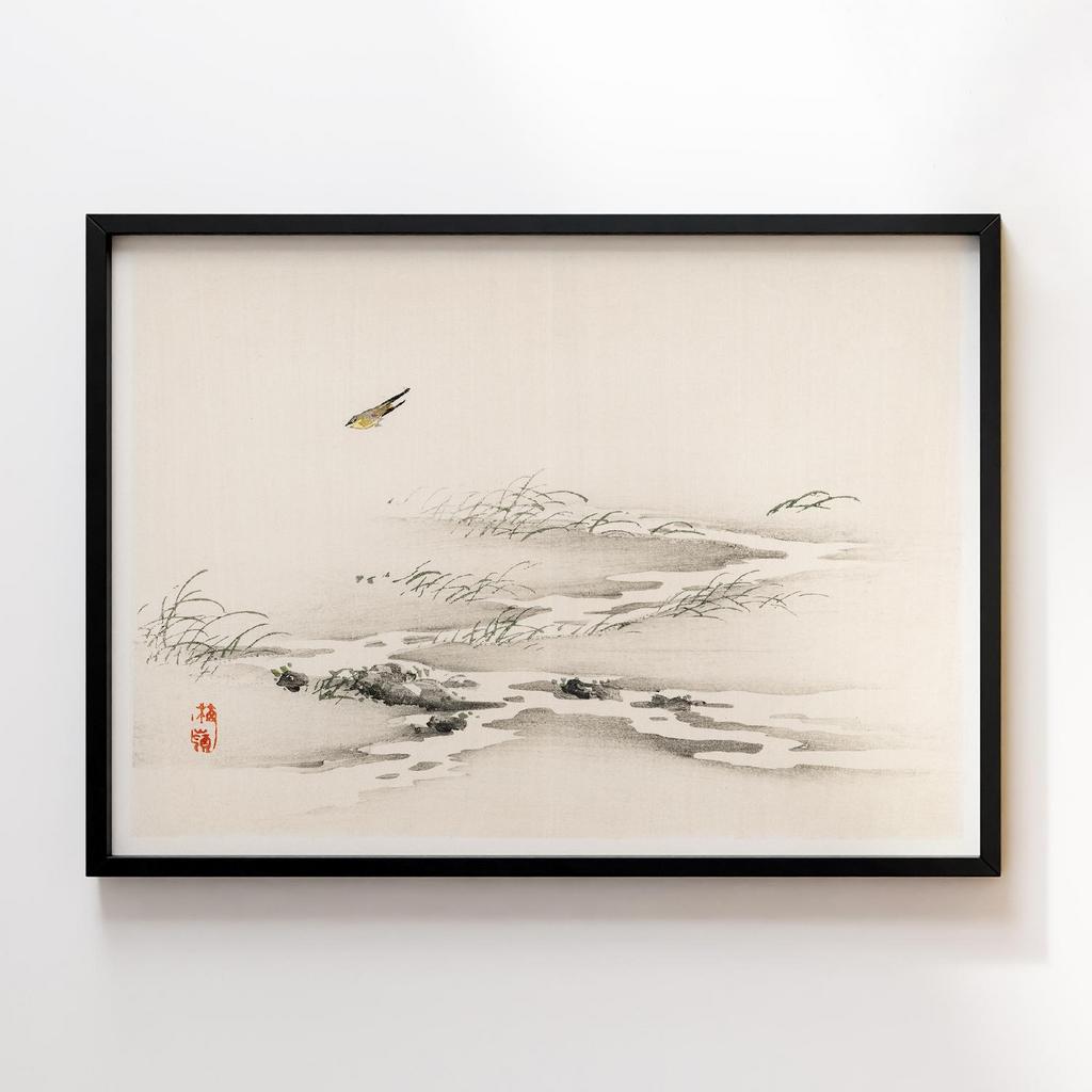 Постер Kono Bairei