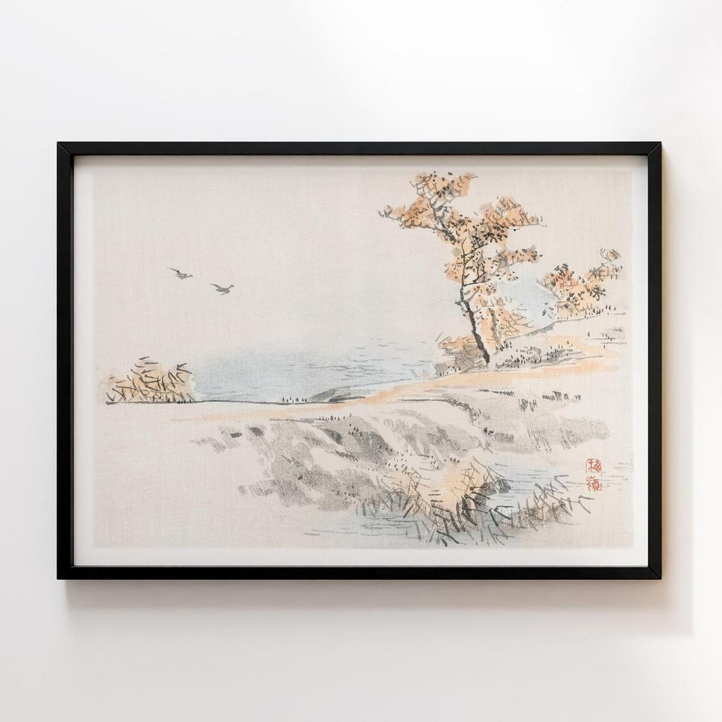 Постер Kono Bairei