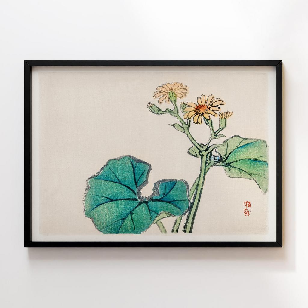 Постер Kono Bairei