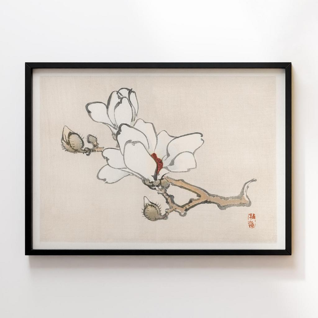 Постер Kono Bairei