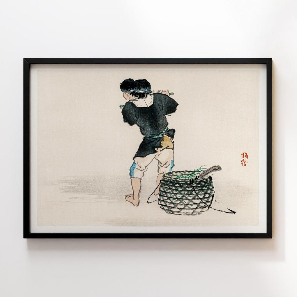 Постер Kono Bairei