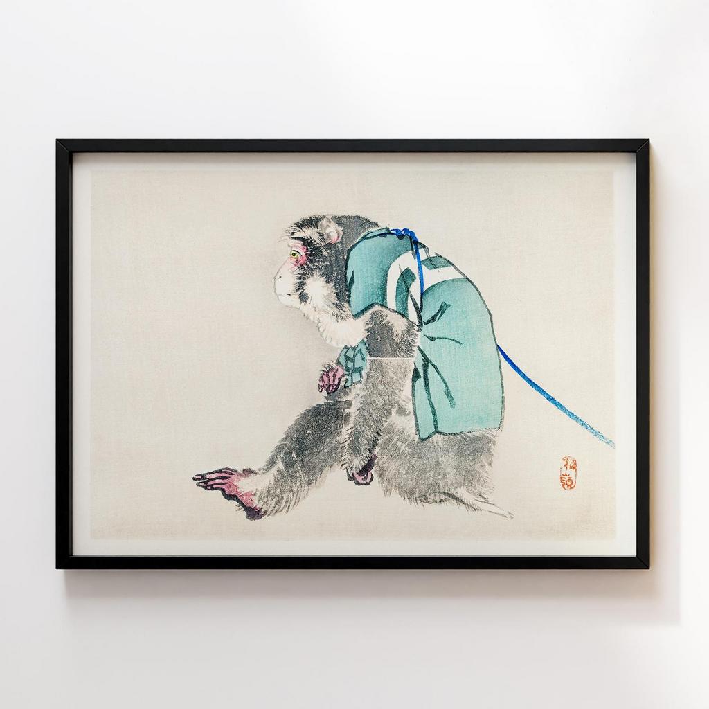 Постер Kono Bairei