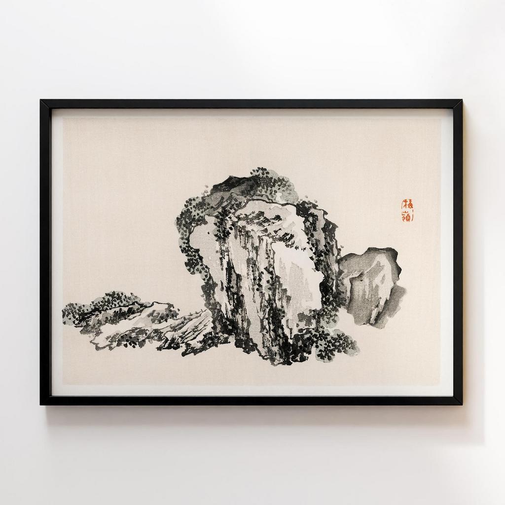 Постер Kono Bairei Mountain