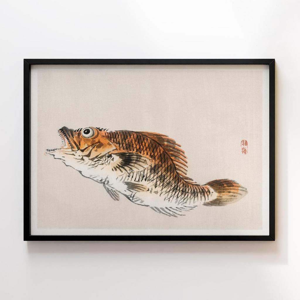 Постер Kono Bairei Muskellunge #2