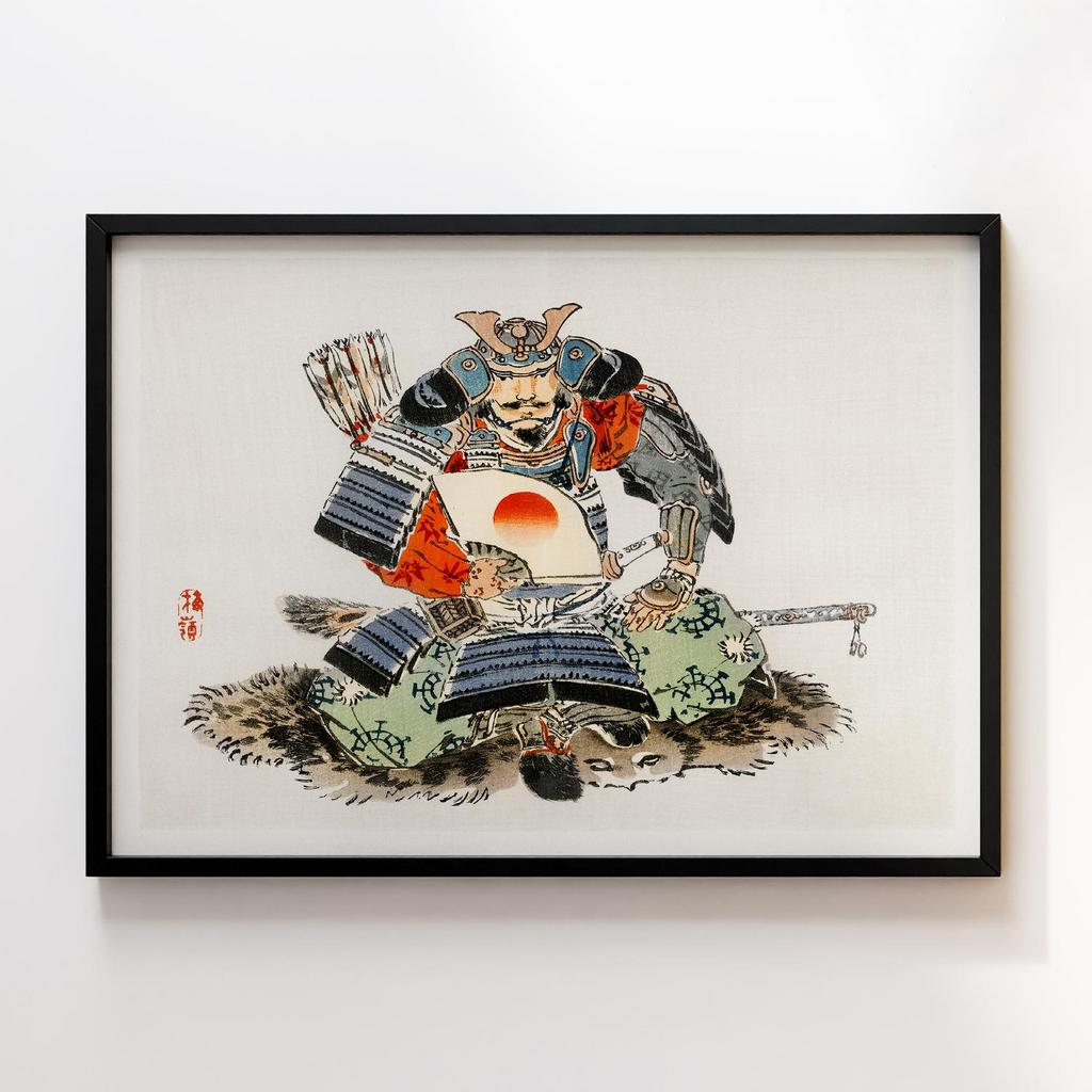 Постер Kono Bairei Samurai #2