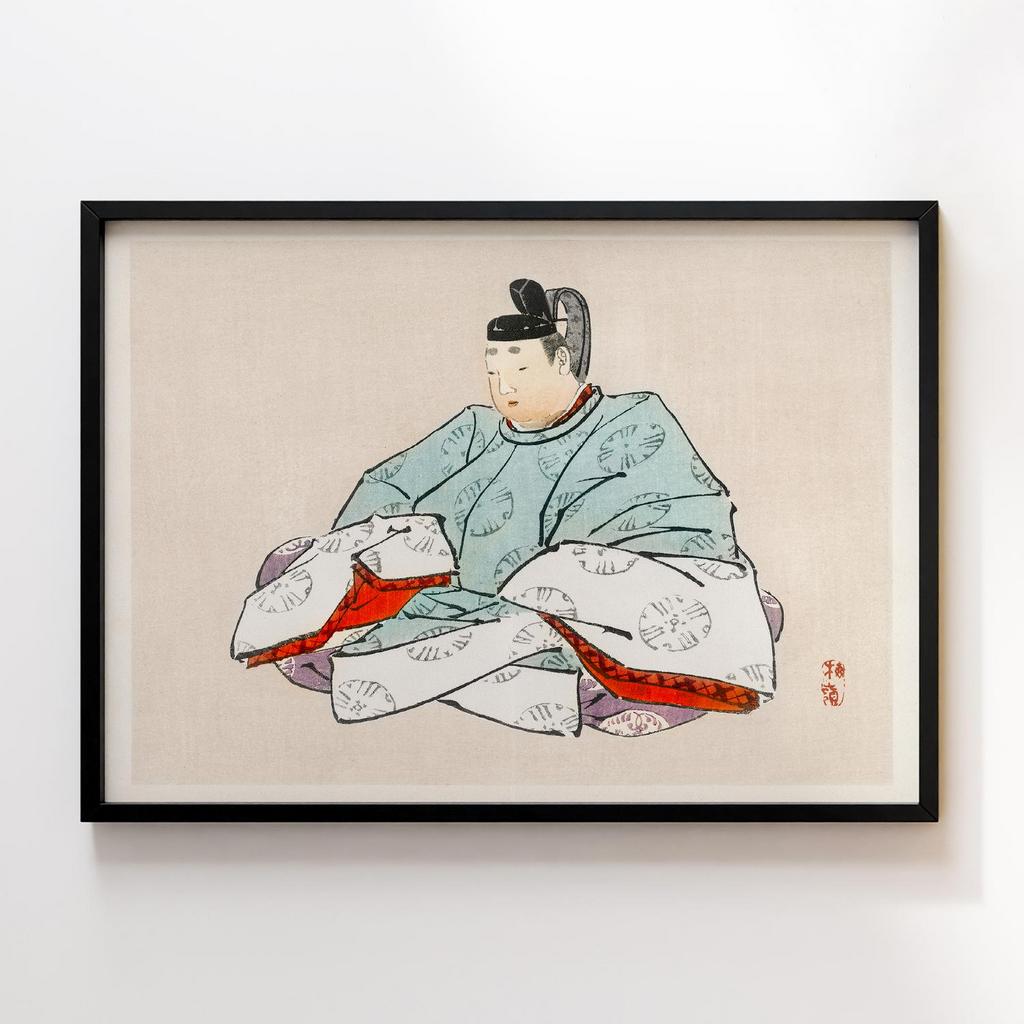 Постер Kono Bairei Shogun #2