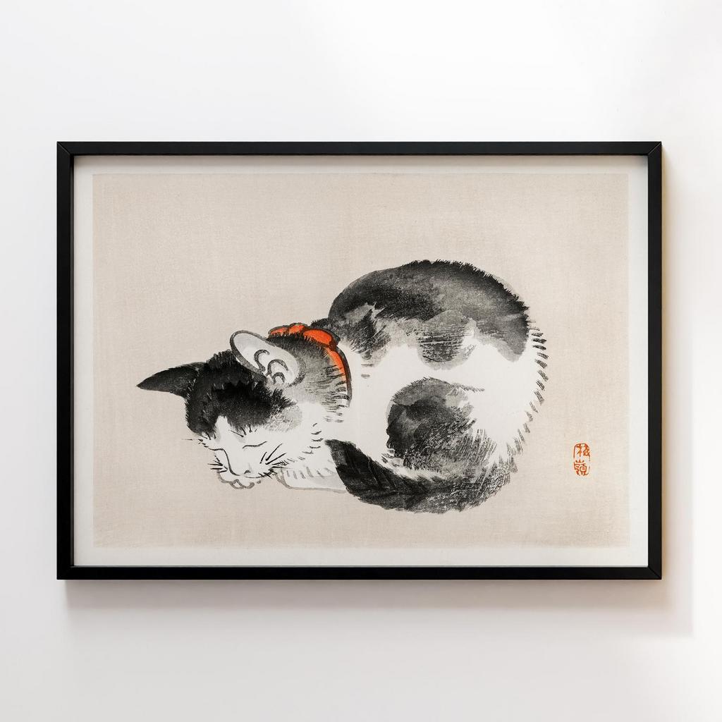 Постер Kono Bairei Sleeping Cat #2